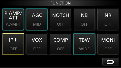 IP+ softkey. Courtesy Icom Inc.