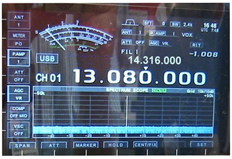 The IC-7X00 screen - a derivative of the X3? (Original image courtesy Jim Tittsler 7J1AJH.)